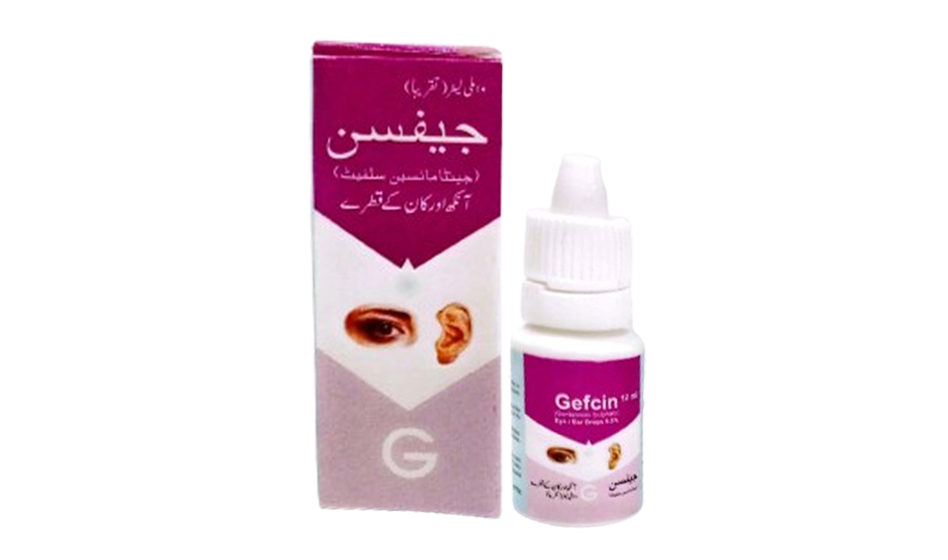 Gefcin Drop